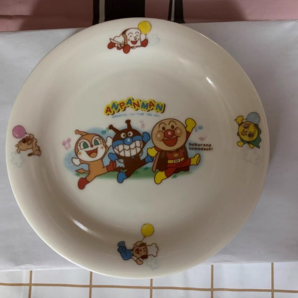 Round decorative plate